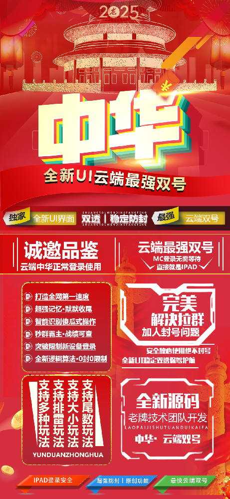 60b47747d3724e84a5921c162e729515 (1).png
